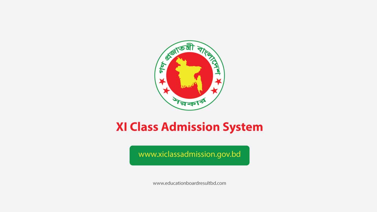 xiclassadmission.gov.bd